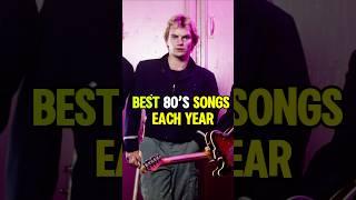 Best 80s Song Each Year #music #nostalgia #80s #80smusic #pop