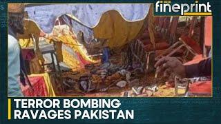 Pakistan blast: Did intel failure lead to attack in Bajaur | WION Fineprint