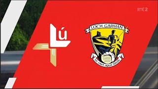 Mulroy goals key as Louth floor Wexford | Louth 4-10  Wexford 0-15 | Leinster SFC highlights