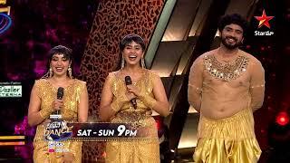 Neethone Dance - Promo | Teen Ka Tadka | Nikhil ,Kavya & Tejaswini | Sat & Sun at 9 PM | Star Maa