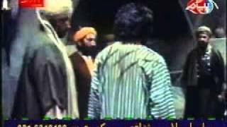 Movie Safeer e Imam Hussain a s Feature Film 1 of 2 URDU