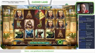 BIG Win on Legacy of Egypt slot!