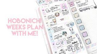 Hobonichi Weeks Plan With Me (Pastel Galaxy Kit)