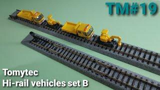 TOMYTEC Hi-rail set B |MTS.13