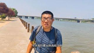 【一个人穷游中国】从汉中坐动车到广元，两座城市依山旁水，汉江与嘉陵江穿城而过