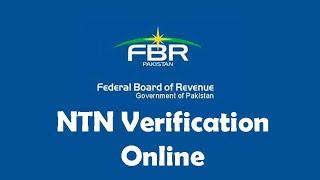 How can verify online NTN?| NTN verification online...