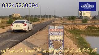 #installmentsplans #houseforsale # 3/5 marla house for sale lahore motorway city installments