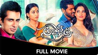 Abhinetri - Telugu Full Movie - Tamannaah Bhatia, Prabhu Deva, Amy Jackson, Sonu Sood