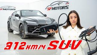 Ревю - 2025 Lamborghini Urus SE