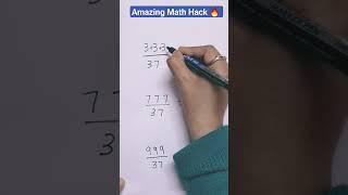 Amazing Math Hack  by Easy Maths With Nidhi @EasyMathswithNidhi  #maths #shorts