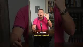 Мастер-класс по систематизации бизнеса—ссылка в шапке канала  ⁨@alexvisotsky #бизнес #мышление