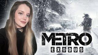 METRO EXODUS I МЕТРО ИСХОД I ПЕРВОЕ ПРОХОЖДЕНИЕ | СТРИМ #01