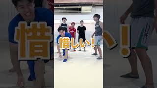 【前の人がやったことできる？選手権】#shorts