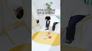 러그 디자이너 일상 #쇼핑몰사장브이로그