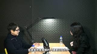 [麗寶設計樂園] 看得到的Podcast-71 以顏色佐以材質、造型、款式軟裝三要素，打造高層次色彩空間。Ft.陳卓雲