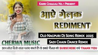 Aai Gelak Rediment|| Old Nagpuri Dj Song 2025 Dj kanhai seeta