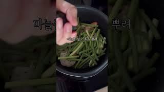 마늘쫑 파스타 #브런치 #홈브런치 #마늘쫑 #마늘쫑파스타
