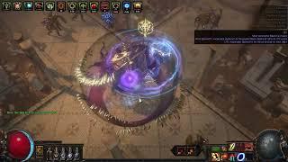 Maroider Cyclone Str Stack kill Drox 3.18 (mathil build)