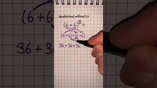 Easy Math #maths #mathematics #study #knowledge #school