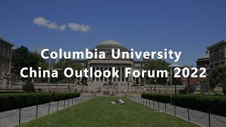 Hi2 Global founder and CEO Jerry Wang attended Columbia University China outlook forum 2022