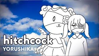 Hitchcock (Yorushika)  English Cover【rachie】　ヒッチコック