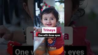 New Modern & Vibrant Baby names #babynameideas  #uniastroverse