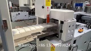 240mm fully automatic transfer napkin tissue making machine