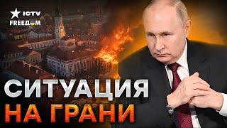 Путин готовится НАПАСТЬ на страны БАЛТИИ?️НАТО СРОЧНО укрепляет ОБОРОНУ! Швеция развертывает ВОЙСКА