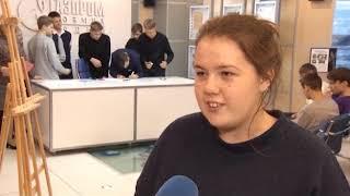 Шестисотый выпуск газеты Газовик