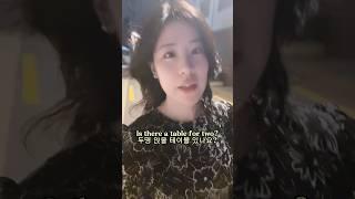 #영국여행 가면 꼭 써먹는 #유용한영어표현 #식당영어 #britishenglish #영국발음