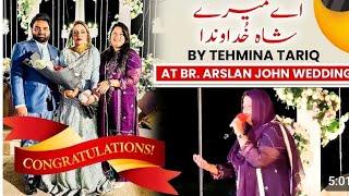 Aye Mere Shah khudawanda Live worship by Tehmina Tariq at Worshiper Arslan John