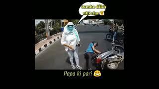 Papa ki pari  chacha ko le giri | funny video | comedyvideo | #funnyvideos #comedyvideo #shorts