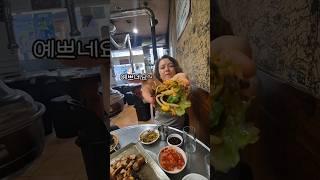 뒷고기를 한국인보다 잘 먹는 미국 상여자 외국인 #외국인반응 #외국인 #shorts