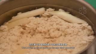 譚家菜高湯食譜 | Cuisine Stock Recipe