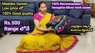 Meeshoలో చాలా కొత్తగా వచ్చిన Sareesకట్టుకుంటే చాలా బాగుంటాయి అస్సలు మిస్ కాకూడని చీరలు mega Saleలో