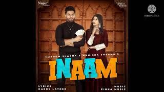 INAAM hall effect