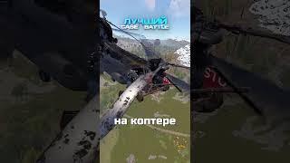 КАК ЗАСПАВНИТЬ КРЕЙТ НА БАЗЕ в RUST / РАСТ @C0BALTLAB - лучший игровой проект по Rust