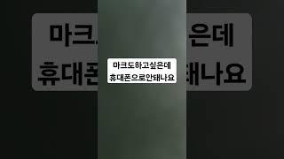 댓글요청