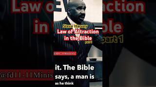 Steve Harvey Explains The Law of Attraction in the #bible  #shortsfeed #shortvideo