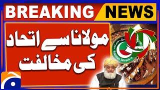 Sunni Ittehad Council Opposed Alliance with the JUI | Breaking News