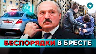 Скандал! Это шокировало жителей общежития в Бресте: подробности конфликта // Новости