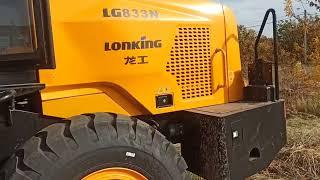 Обзор фронтального погрузчика Lonking LG833N