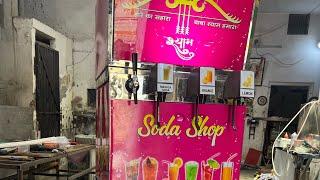 9569060069. Soda machine Manufacturing Ludhiana