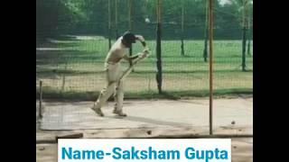 Sikkim U23 Batsman Saksham Gupta playing solid defence in nets