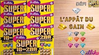 L'appât du gain - Spécial "Super 10-200" • FDJ/Illiko