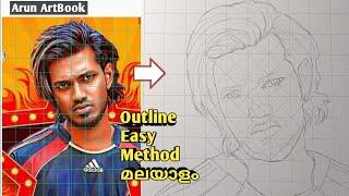 Aavesham Hipster Drawing Easy / Aavesham Movie Drawing / Outline Easy Method / Arun ArtBook