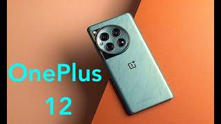 ONEPLUS 12 КРУТОЙ ФЛАГМАН 2024 -2025 , НО ЕСТЬ ВОПРОСЫ!