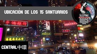 Sleeping Dogs Definitive Edition - Santuario de Center