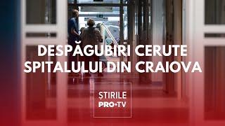 Un spital din Craiova ar putea plăti daune de 300.000 euro