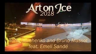 Art On Ice 2018 l Emeli Sandé "Next To Me" with liona Savchenko and Bruno Massot